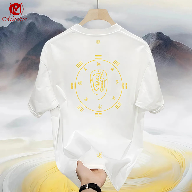 Unisex Intangible Cultural Heritage Fuku Texture Embroidery T-shirt(Hand Embroidered) (Duty Free)