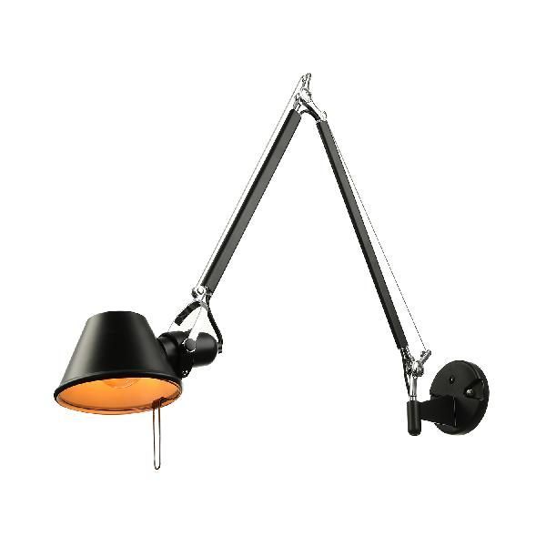 Black Brady Adjustable Wall Lamp - Modern Lighting