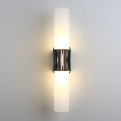 Modern Double Headed Wall Lamp with Frosted Glass Shade