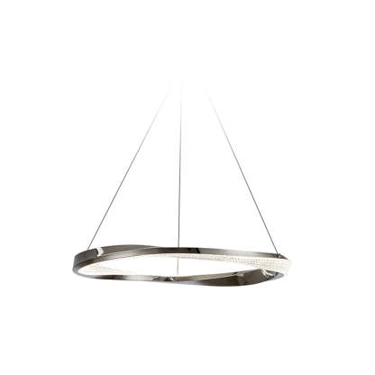 Arisha Silver Ring Pendant Light - Modern Design
