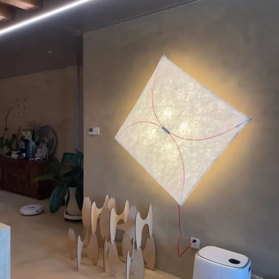 Ozawa Natural Paper Metal White Wall Lamp Dining Room Bedroom