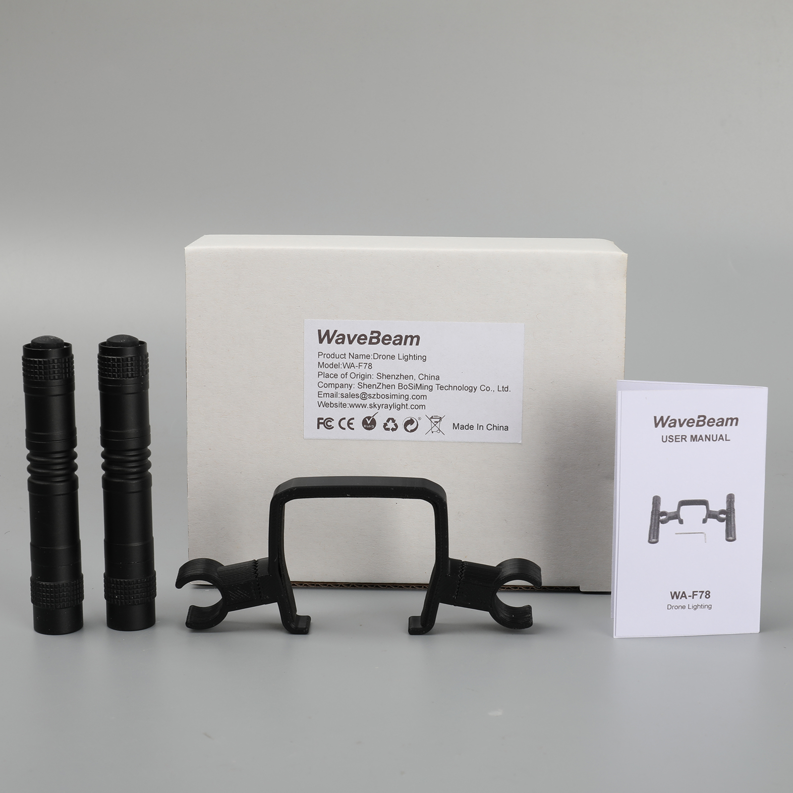 Wavebeam - Aerial Lighting