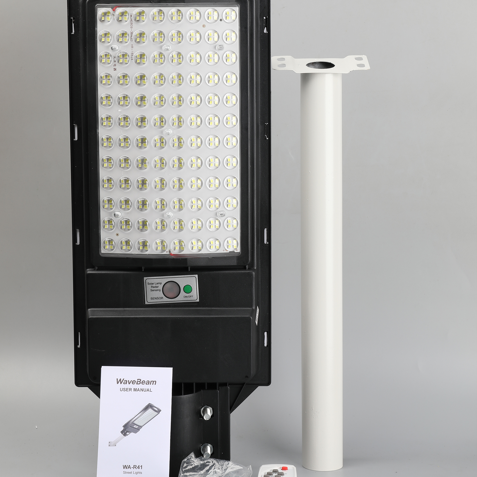 Wavebeam - Street Lights