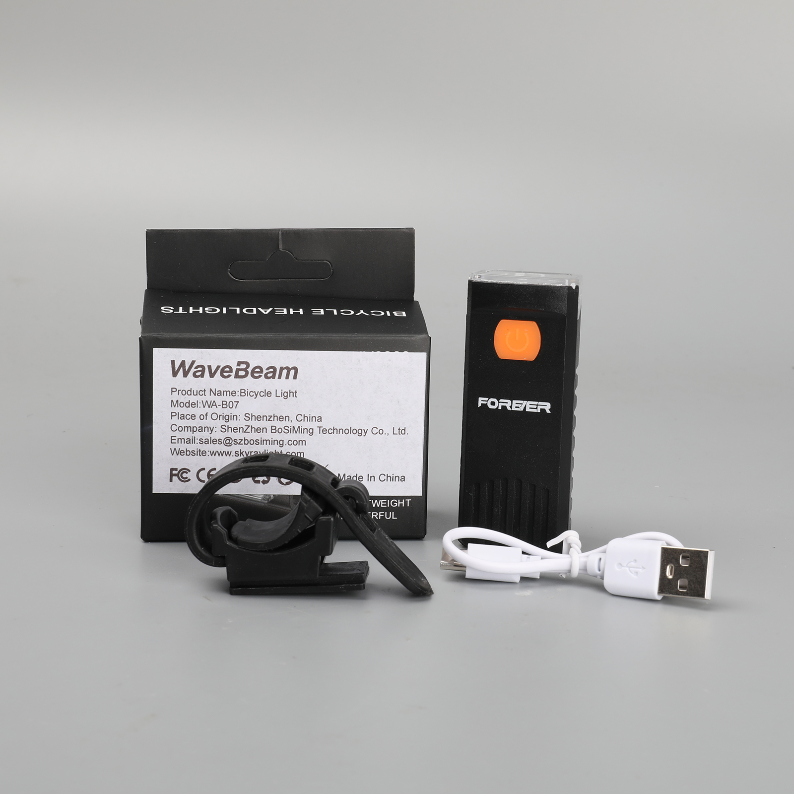 Wavebeam - Bicycle Lights