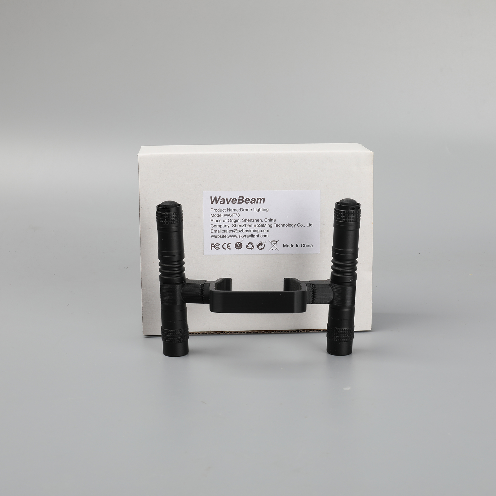 Wavebeam - Aerial Lighting