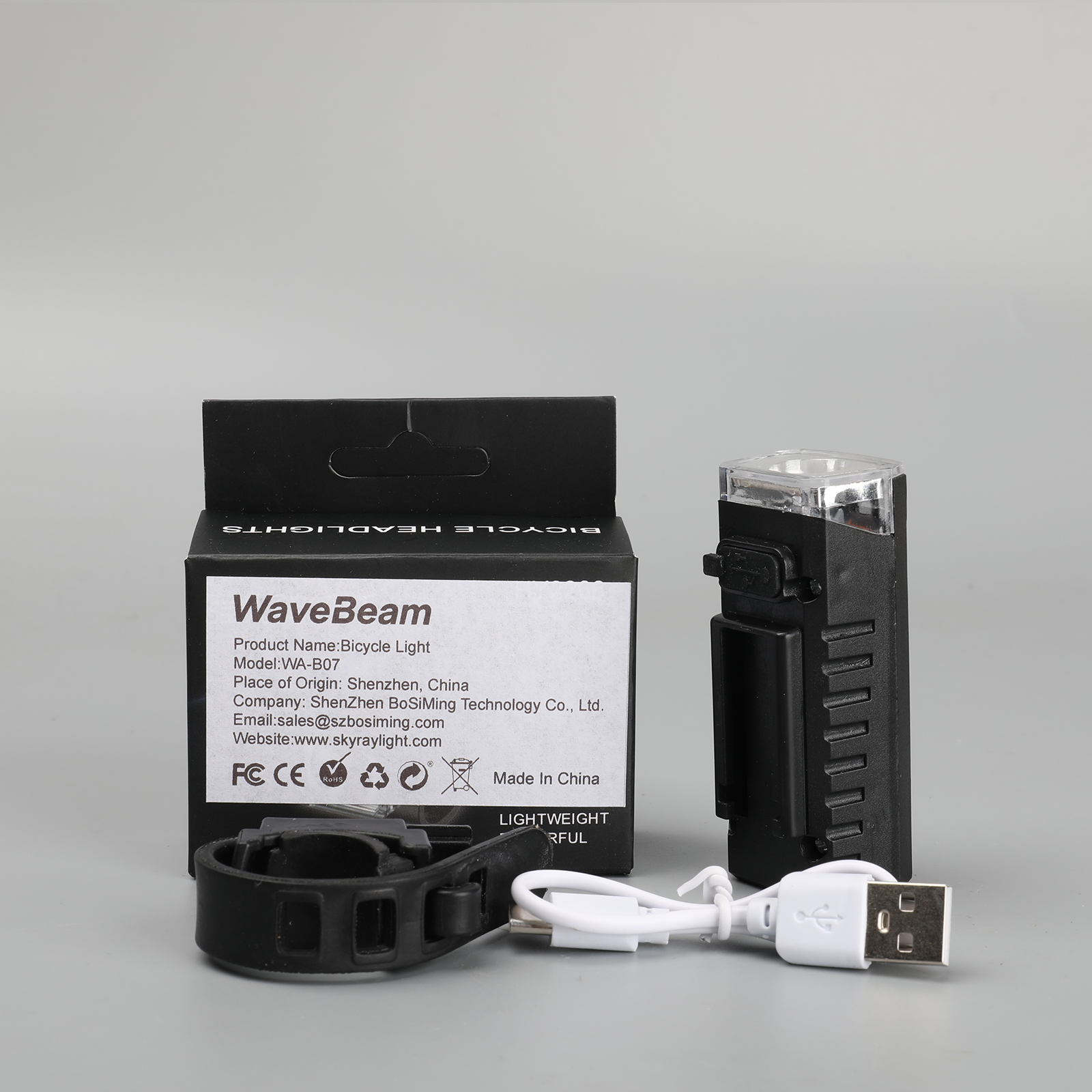 Wavebeam - Bicycle Lights