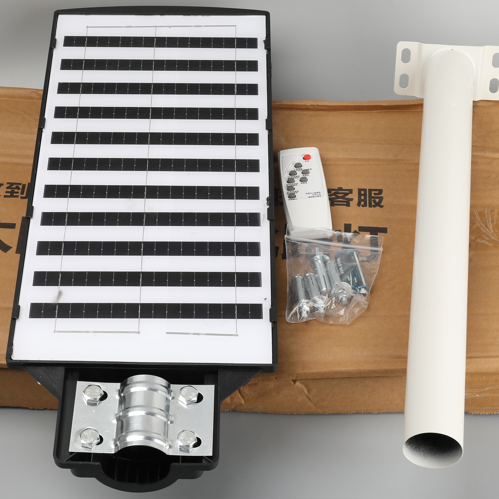 Wavebeam - Street Lights