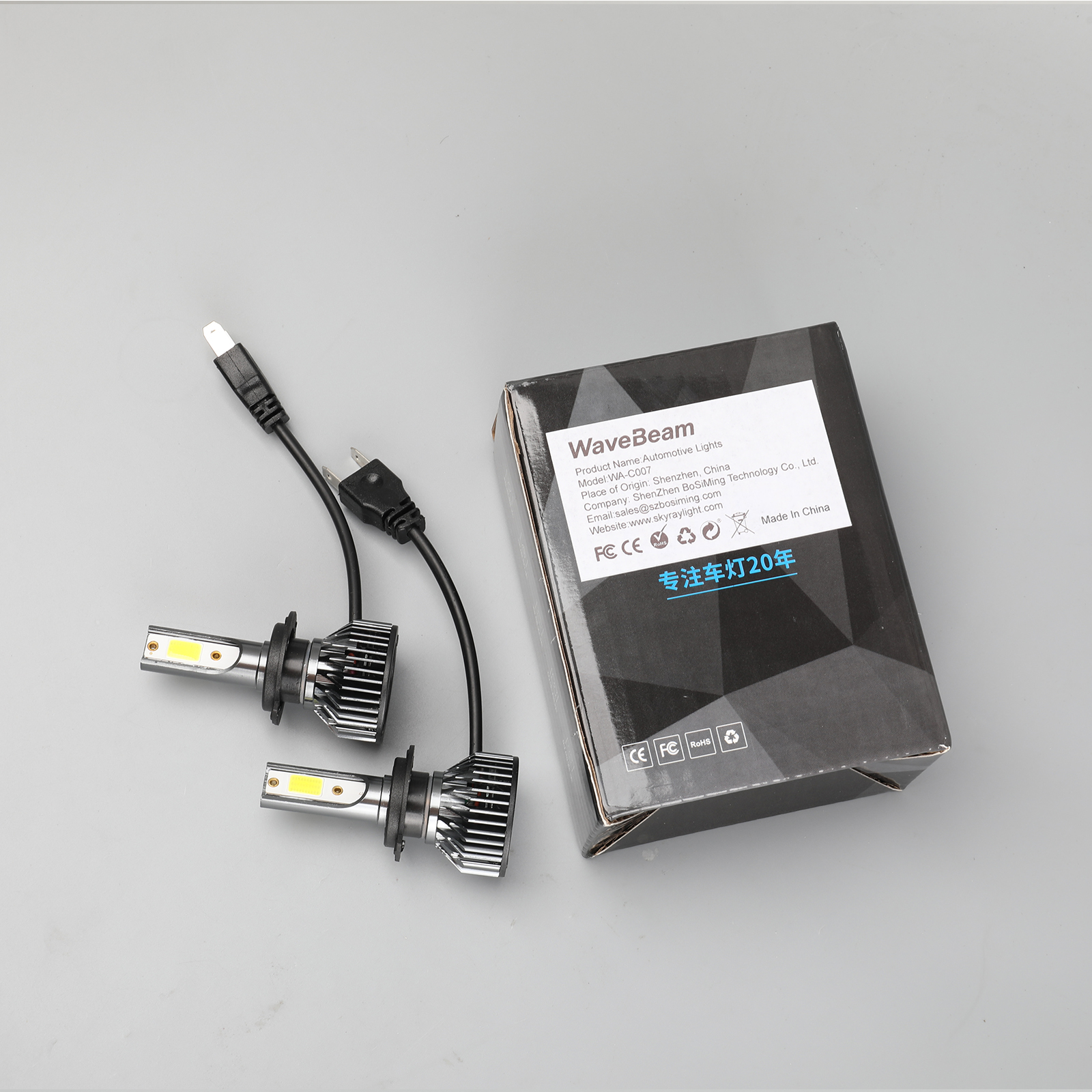 Wavebeam - Car Lights