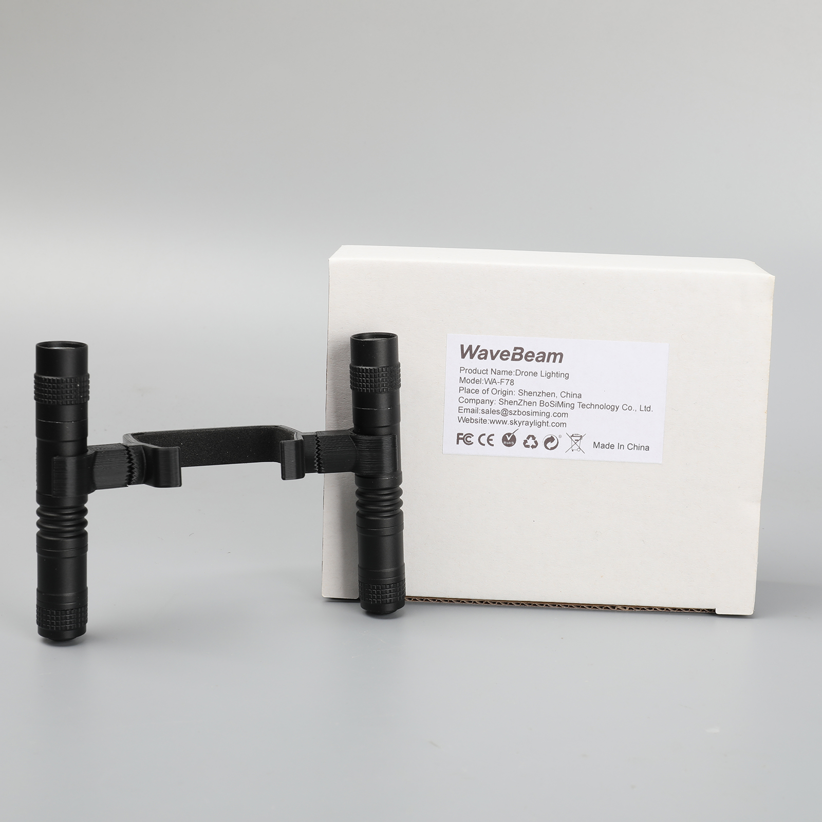 Wavebeam - Aerial Lighting