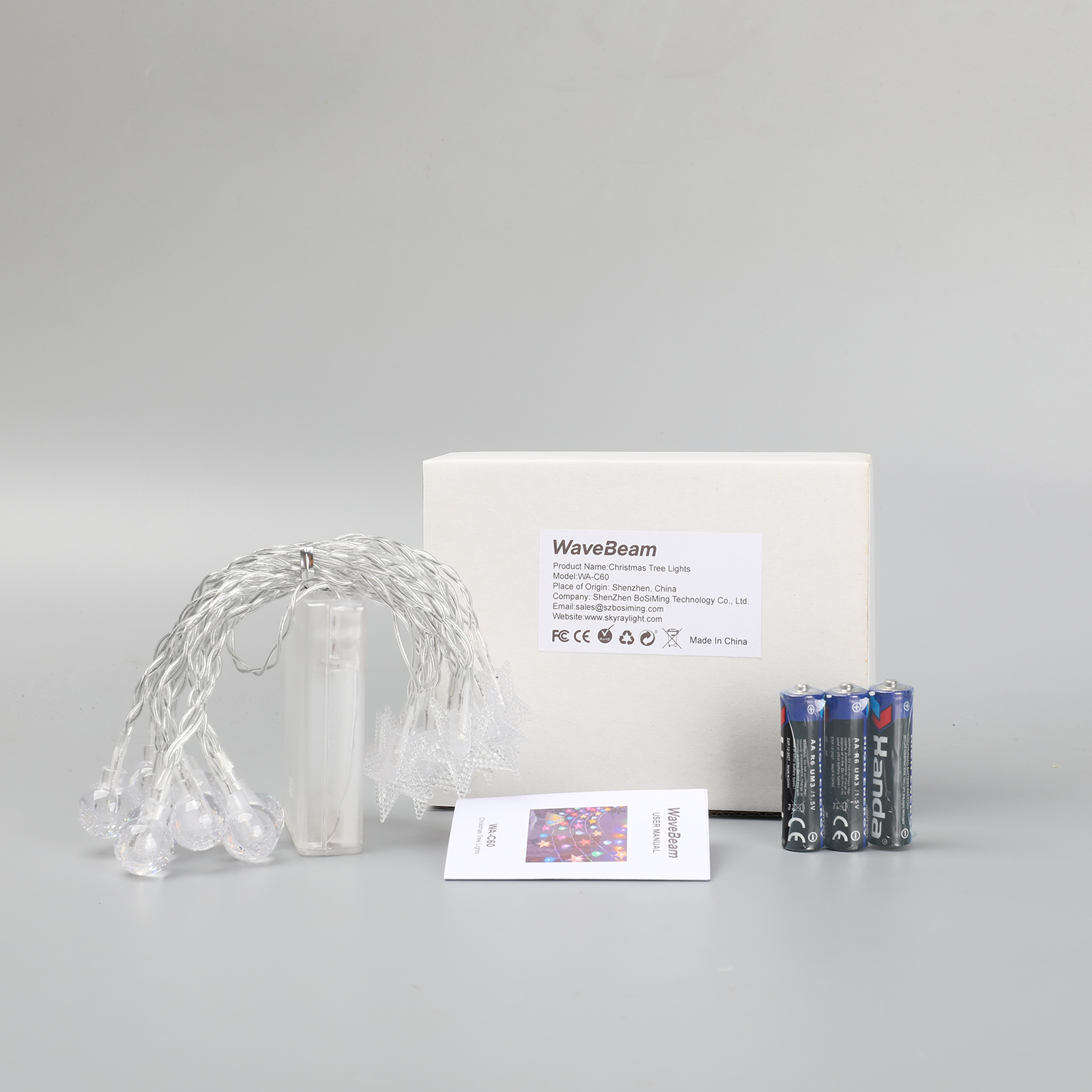 Wavebeam - Christmas Tree Lights