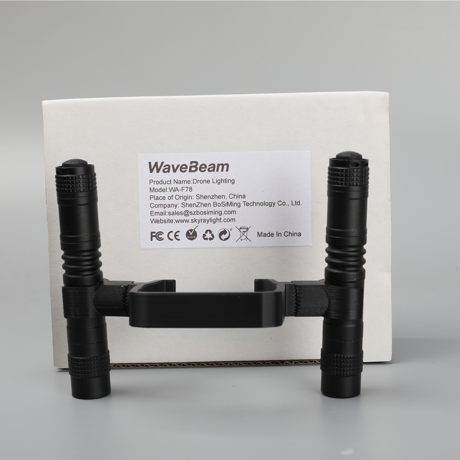 Wavebeam - Aerial Lighting