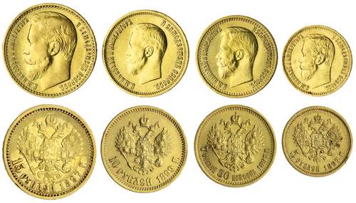 5 Rubles Gold Coin Nicholas II 1897–1911 Russian Empire Fine Uncirculated Limited Edition