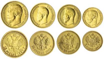 5 Rubles Gold Coin Nicholas II 1897–1911 Russian Empire Fine Uncirculated Limited Edition