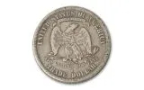 (1873-1885) Silver Trade Dollar 13PC