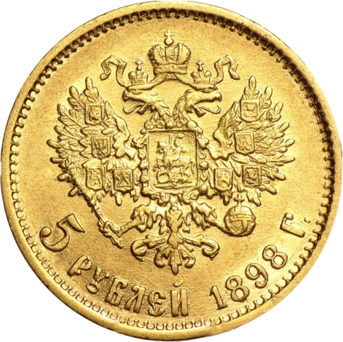5 Rubles Gold Coin Nicholas II 1897–1911 Russian Empire Fine Uncirculated Limited Edition