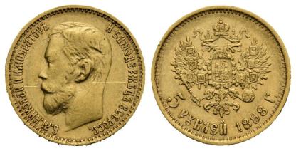 5 Rubles Gold Coin Nicholas II 1897–1911 Russian Empire Fine Uncirculated Limited Edition