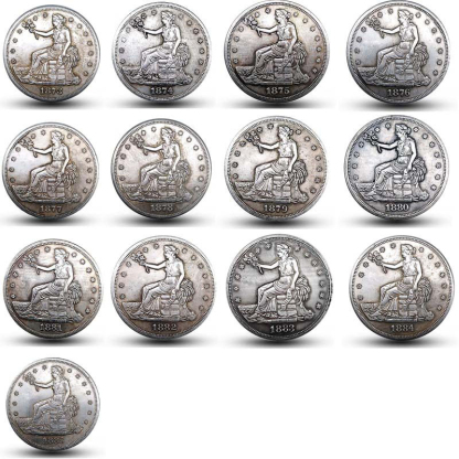 (1873-1885) Silver Trade Dollar 13PC