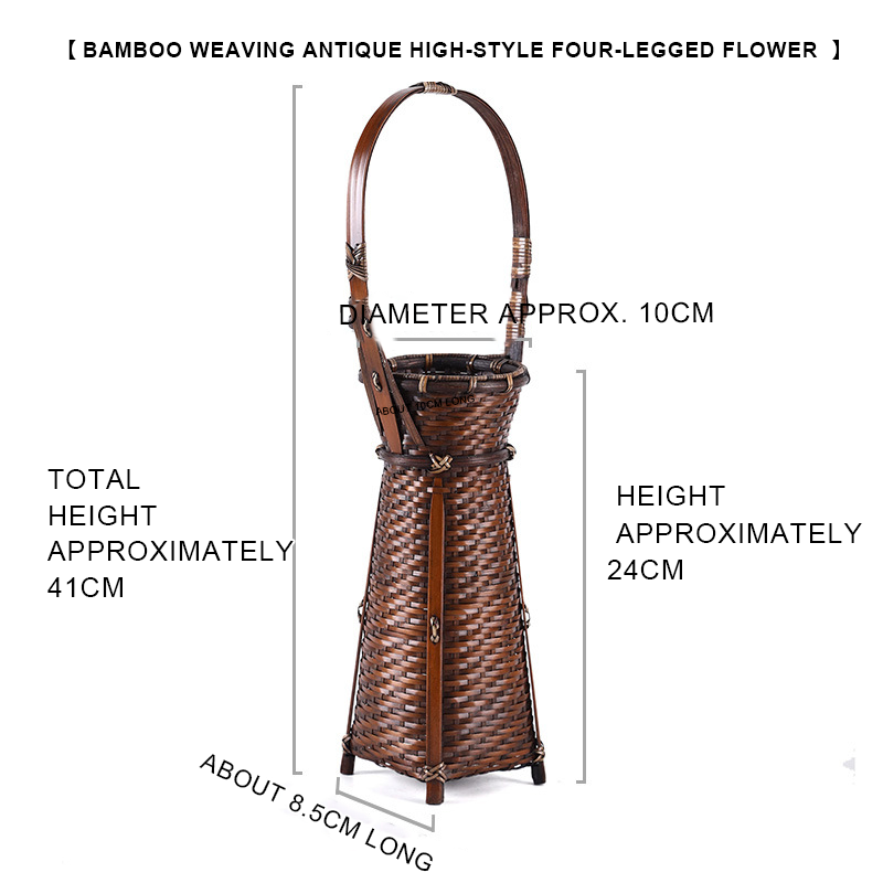 Bamboo Antique High Four-Corner Flower Device