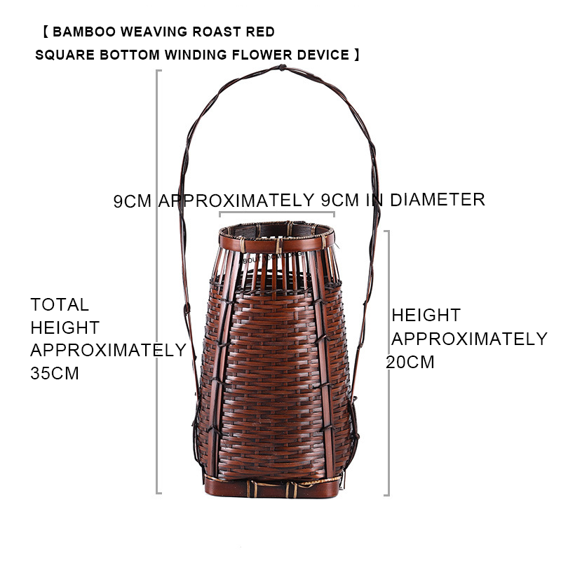 Bamboo Woven Square Bottom Flower Device