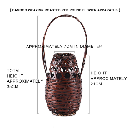 Small round Mouth Flower Device