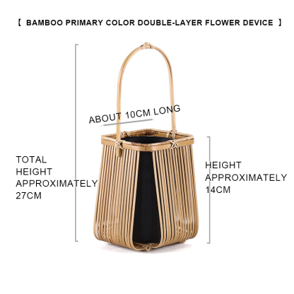 Bamboo Original Color Double-Layer Flower Device