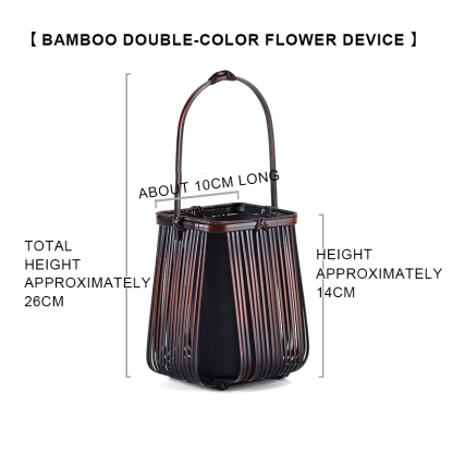Bamboo Double Color Double Layer Flower Device