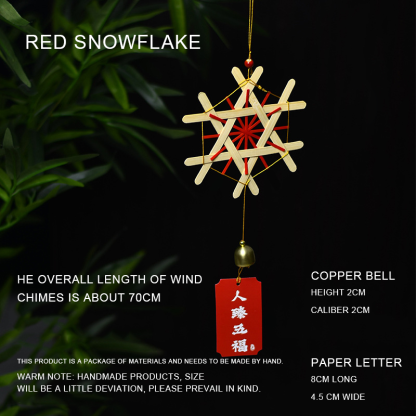 Red Snowflake-Wind Chime Material Package