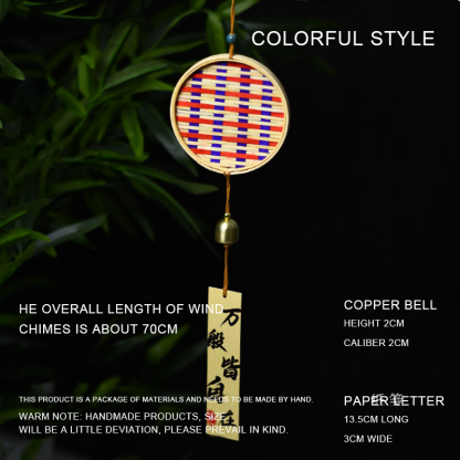 Purplish Red-Wind Chimes Material Package