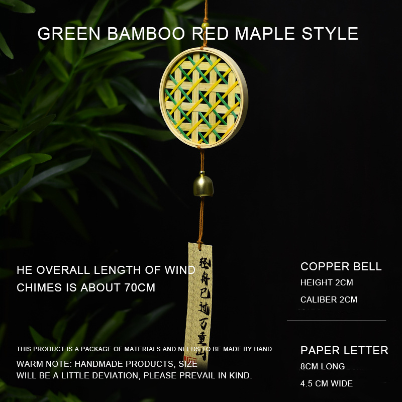 Spring Is Full-Wind Chimes Material Package