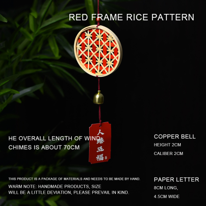 Red Frame MI Grid-Wind Chime Material Package