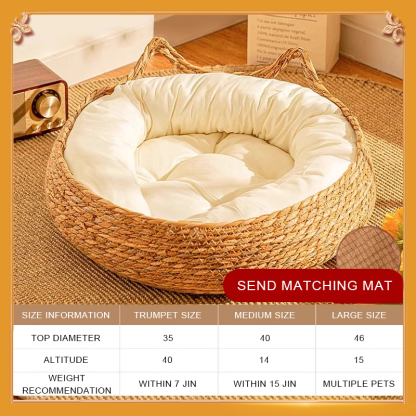 Rattan Cat Ear Nest + Milky White Cotton Cushion + Pillow + Summer Sleeping Mat (Small)