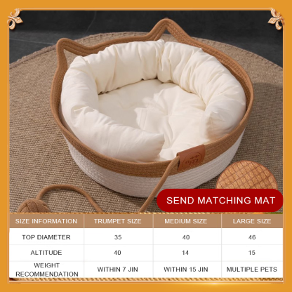 Coarse Linen Rattan Mat Nest + Milk White Cotton Cushion + Pillow + Summer Sleeping Mat (Medium)