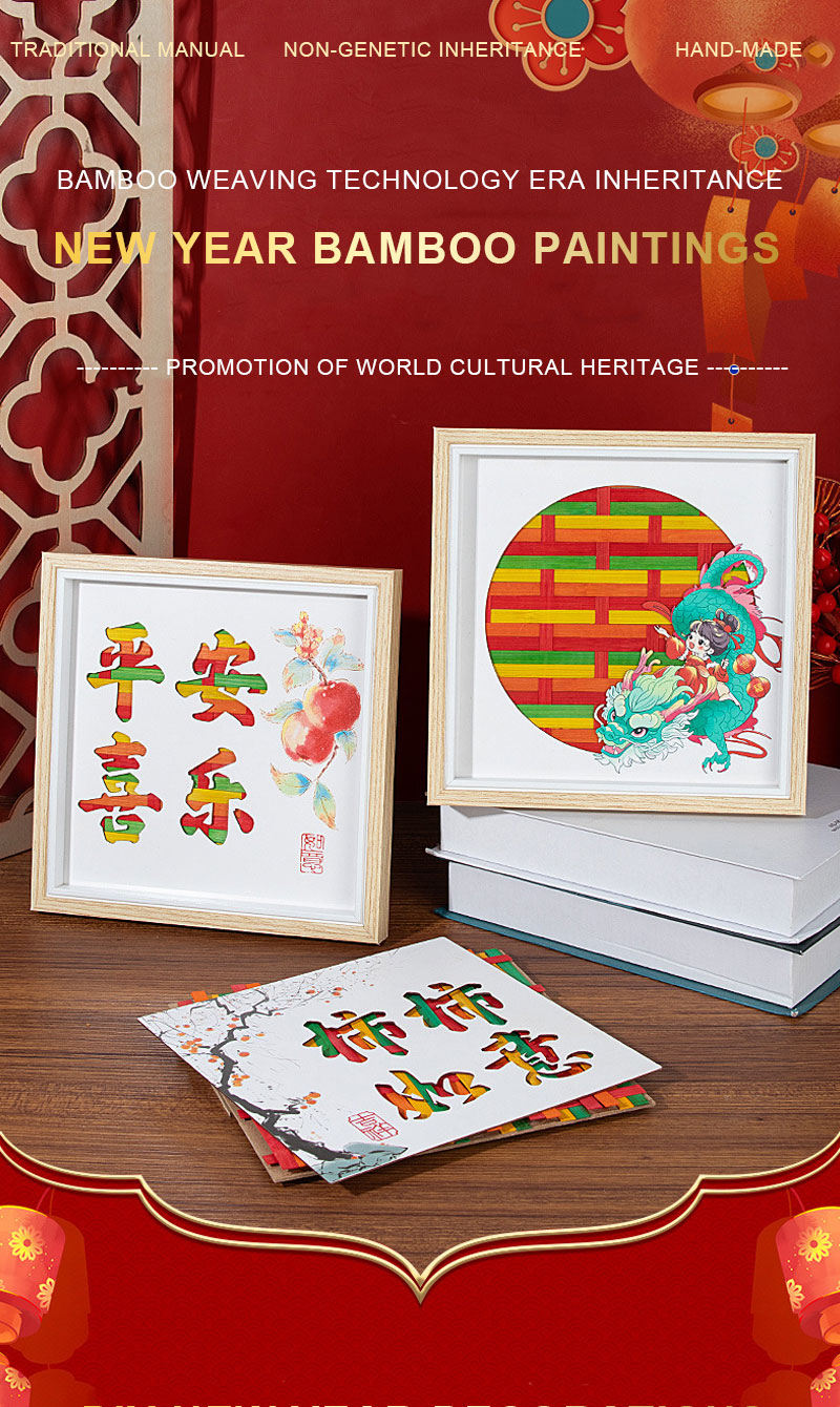 Product details picture