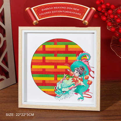 Bamboo Woven 2024 New Painted Edition-Fu Man Auspicious