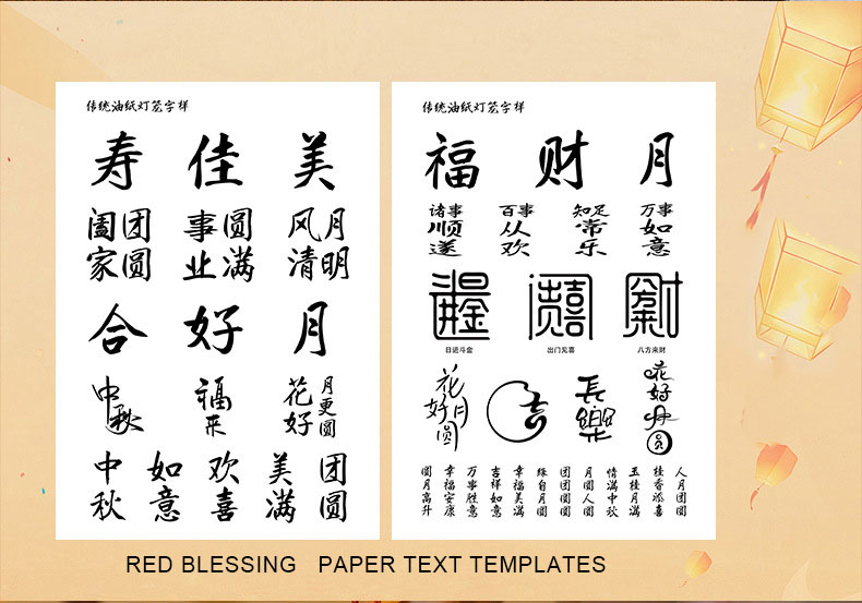 Product details picture