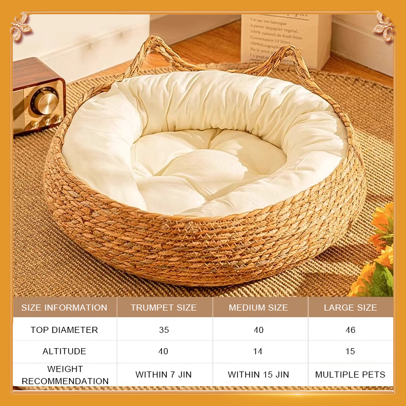 Rattan Cat Ear Nest + Milk White Cotton Pad + Pillow (Large)
