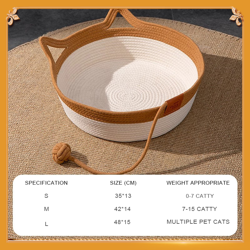 [New Upgrade Fun Self-Hi Single Ball Style] Coarse Linen Rattan Mat Nest (Medium)