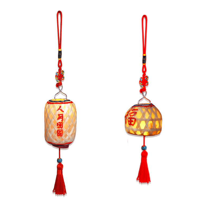 DIY bamboo lantern-Bamboo Weaving