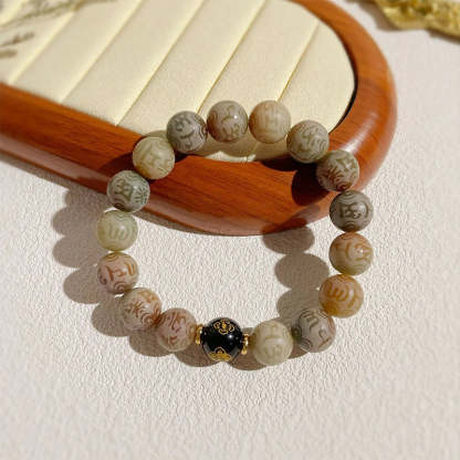 Bodhi Root Six-Word Mantra Zodiac Guardian Bracelet