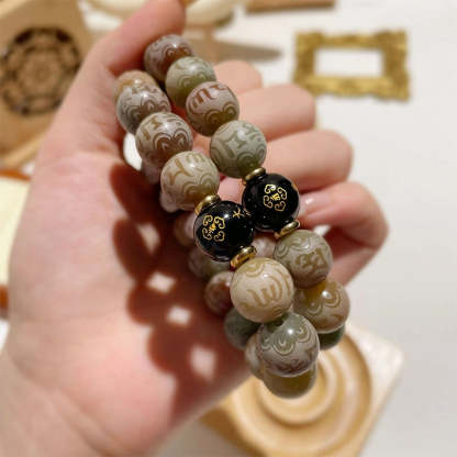Bodhi Root Six-Word Mantra Zodiac Guardian Bracelet