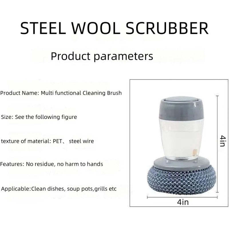 Soap-Dispensing PTE Scrubber 