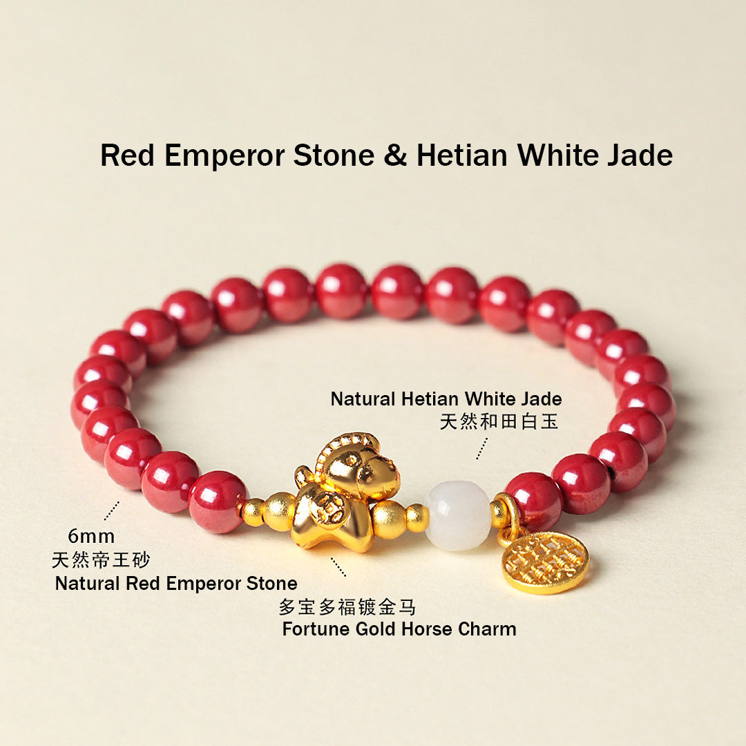  Natural cinnabar and Hetian jade beaded bracelet