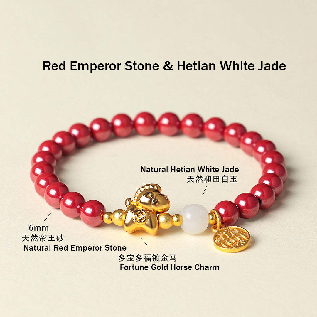  Natural cinnabar and Hetian jade beaded bracelet