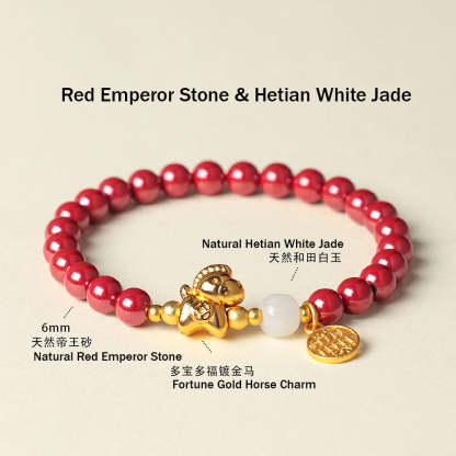  Natural cinnabar and Hetian jade beaded bracelet