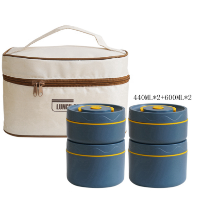 Portable Insulated Lunch Container Set