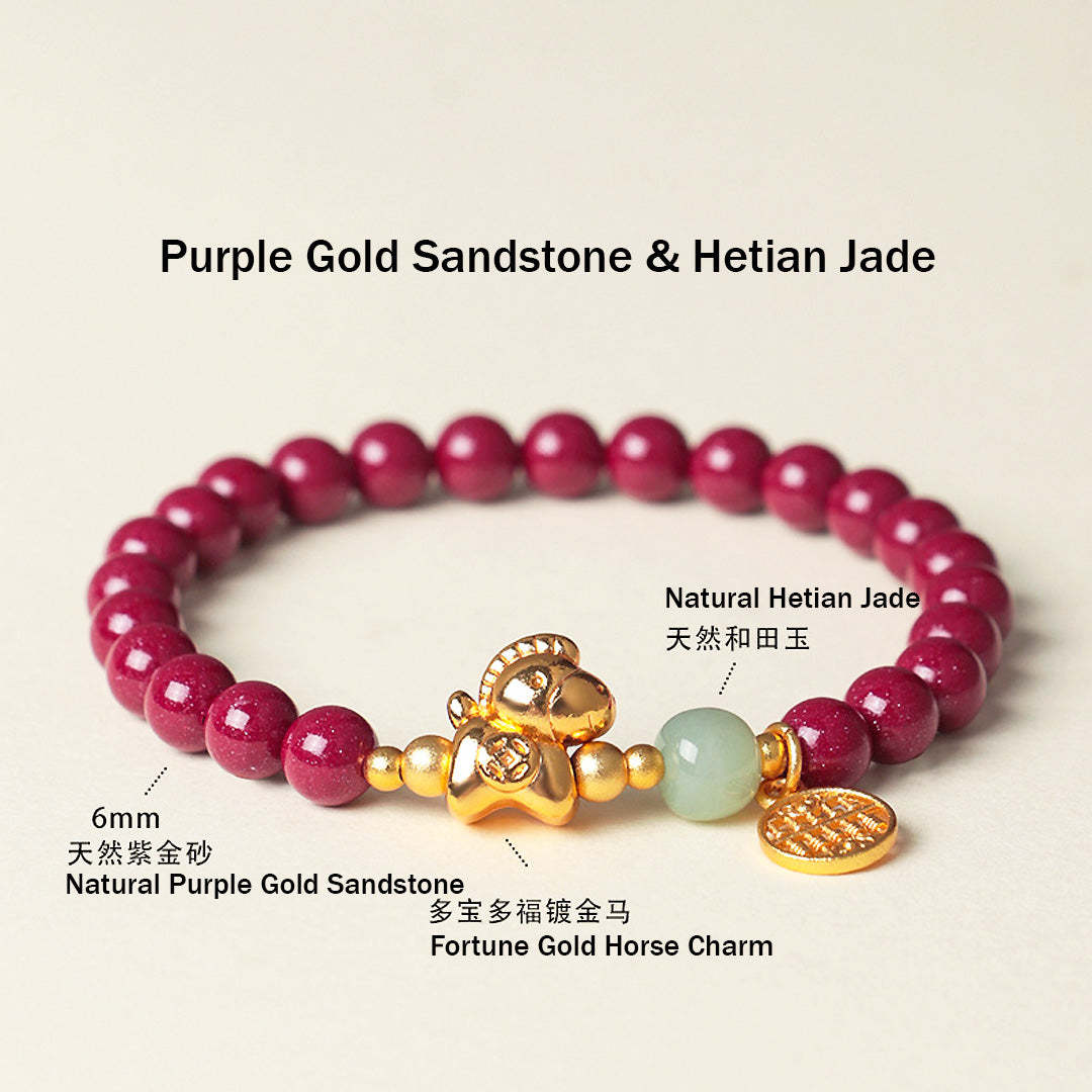 Natural cinnabar and Hetian jade beaded bracelet