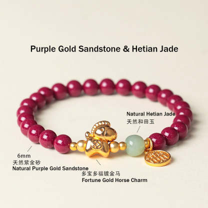  Natural cinnabar and Hetian jade beaded bracelet
