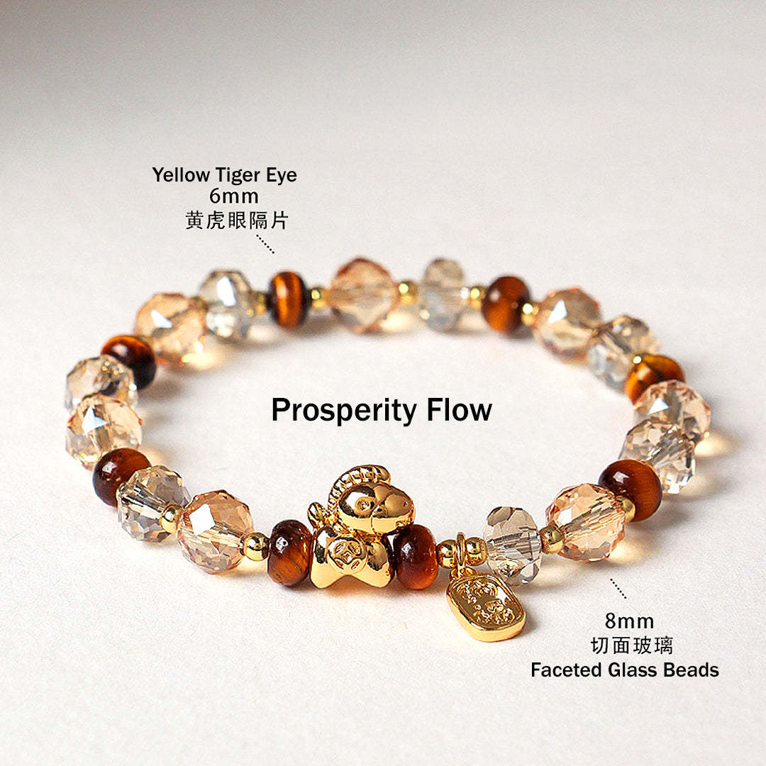  Lucky charm bracelet for those born in the Year of the Horse 