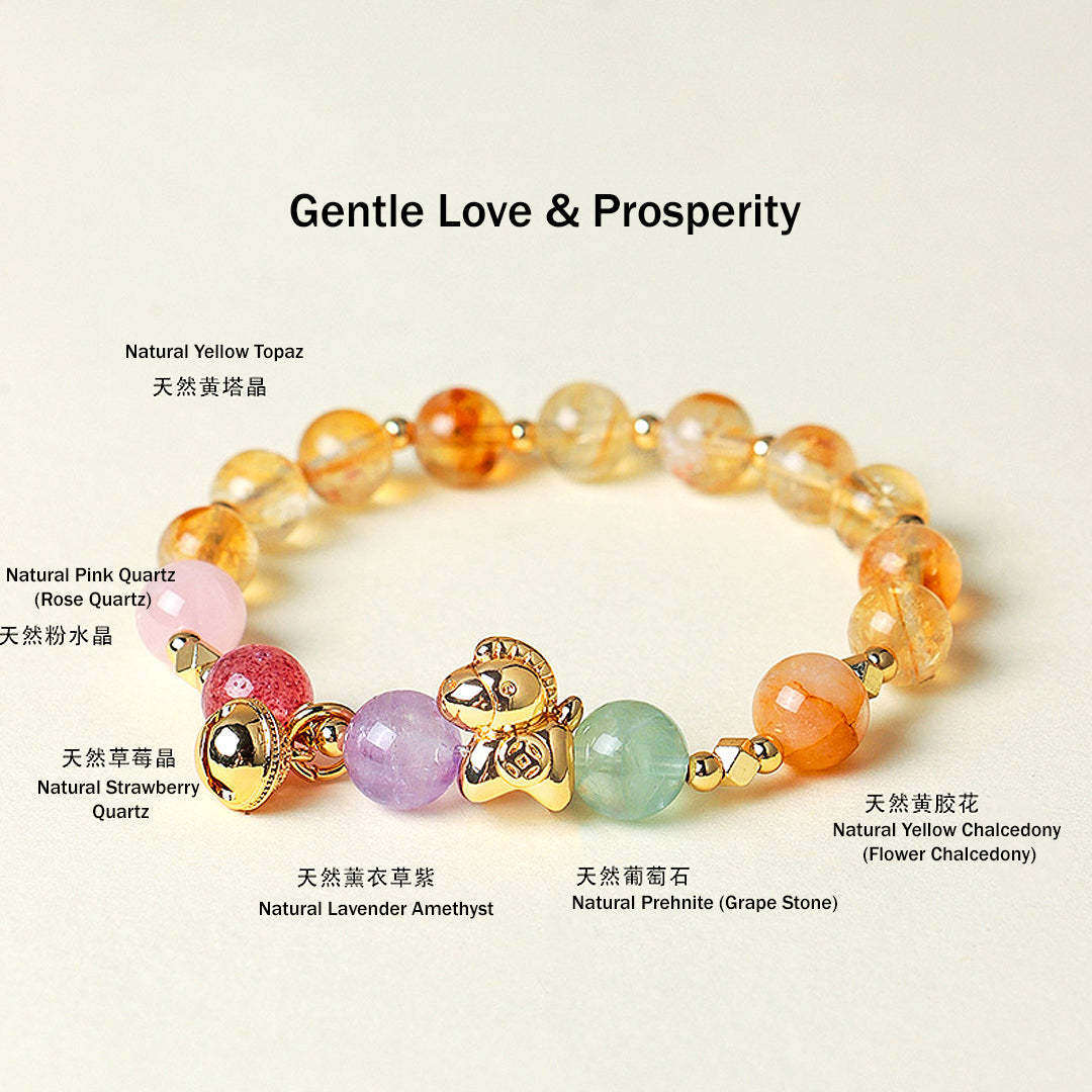  Year of the Horse Collection