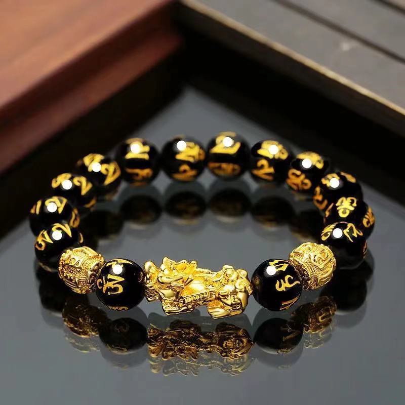 FREE Today: Attract Wealth PiXiu Bracelet